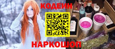 не бодяженный Новозыбков
