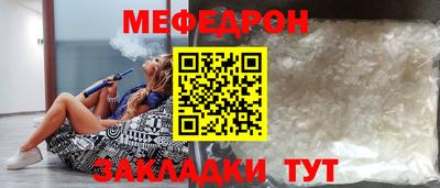 метадон Новокубанск