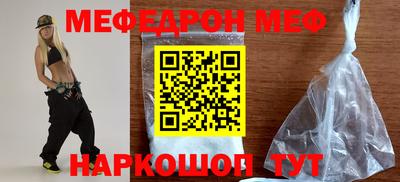 не бодяженный Новозыбков