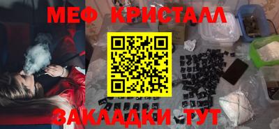 не бодяженный Новозыбков