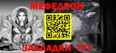 не бодяженный Новозыбков