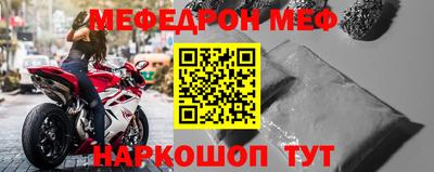 шишки Новодвинск