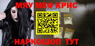 не бодяженный Новозыбков