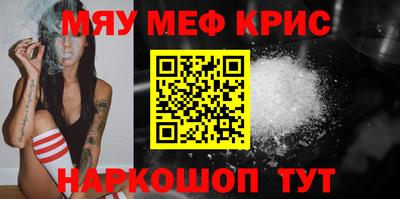 герыч Обь