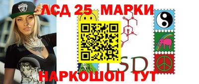 метадон Новокубанск