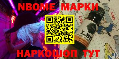 не бодяженный Новозыбков