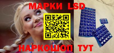 не бодяженный Новозыбков