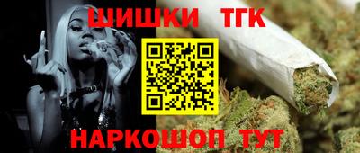 метадон Новокубанск