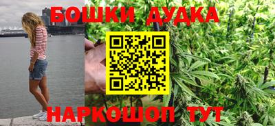 метадон Новокубанск