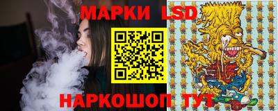 не бодяженный Новозыбков