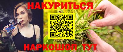 метадон Новокубанск