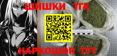 не бодяженный Новозыбков