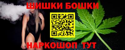 не бодяженный Новозыбков