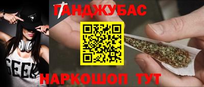 не бодяженный Новозыбков