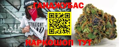 не бодяженный Новозыбков