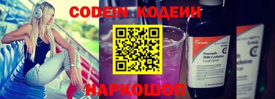 не бодяженный Новозыбков