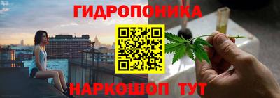 метадон Новокубанск