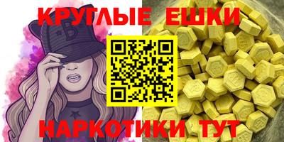 метадон Новокубанск