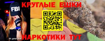 не бодяженный Новозыбков