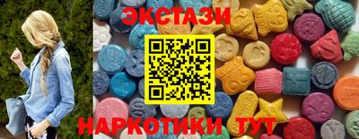 метадон Новокубанск