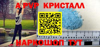 не бодяженный Новозыбков