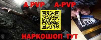 метадон Новокубанск