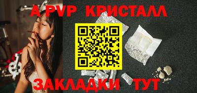 не бодяженный Новозыбков