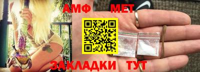 метадон Новокубанск