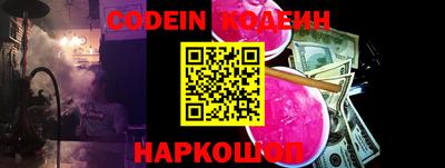 не бодяженный Новозыбков