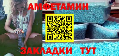 метадон Новокубанск
