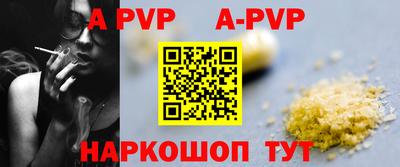 метадон Новокубанск