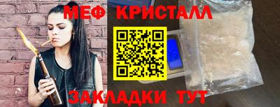 шишки Новодвинск