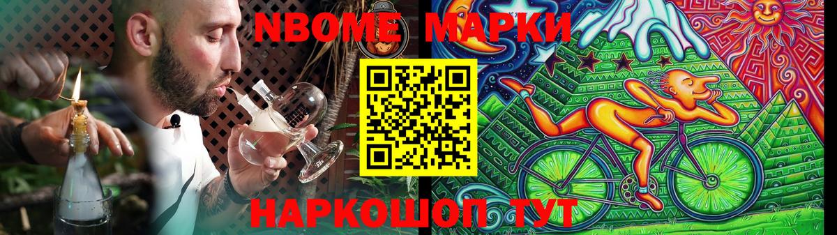 ЛСД экстази ecstasy  Лсд 25 экстази ecstasy  Сухой Лог  Вход с VPN 